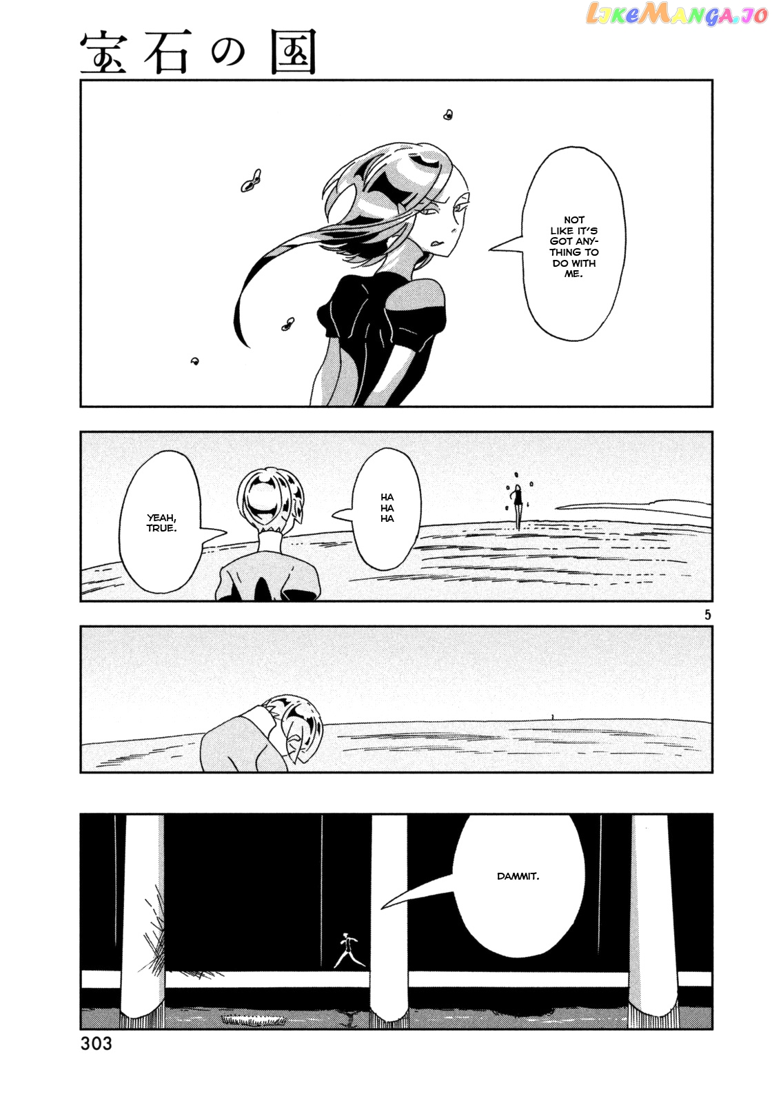 Land of the Lustrous, Chapter 22 image 05